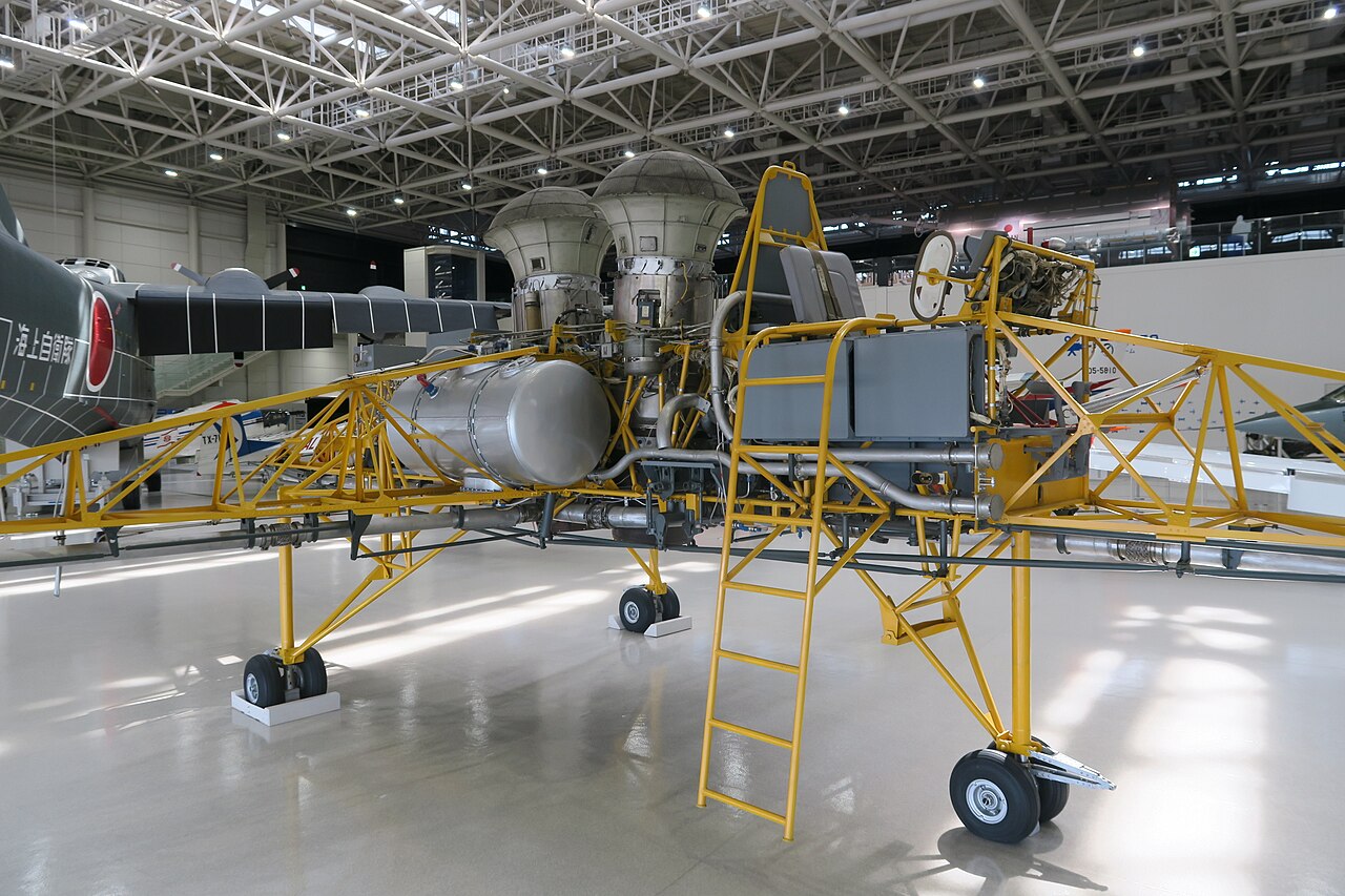 eVTOL technology and infrastructure