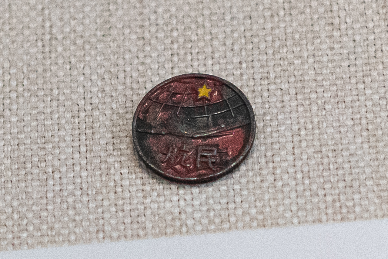 CAAC - Civil Aviation Administration of China
